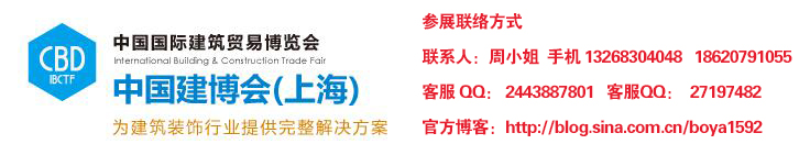 QQ截图20160902 QQ截图20160902