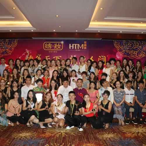 ����ѧ������ѵ�࣬�Һ�̩��