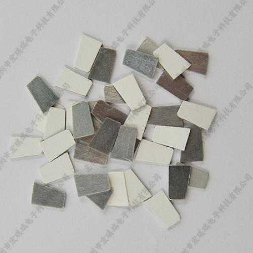 【fpc补强钢片的作用?】 - 莞城电子电器