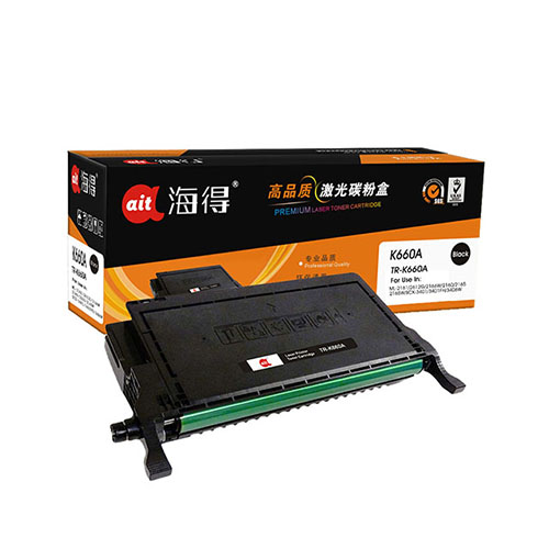 会昌高端的硒鼓就选品正科技! - 深圳酷易搜