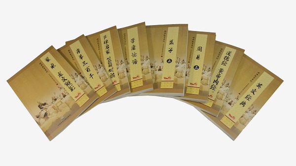 学国学的好处有哪些你不可不知道国学就选养正