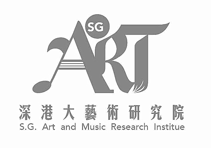 深港大艺术研究院音乐培训中心: 中国音乐教育培训品牌,提供优质、专业的音乐教育培训,我们拥有强大的师资队伍,老师来自中央音乐学院、中国音乐学院、上海音乐学院、天津音乐学院、星海音乐学院、武汉音乐学院、沈阳音乐学院、俄罗斯柴可夫斯基音乐学院、德国汉诺威音乐学院、巴黎国立音乐学院、英国皇家音乐学院、国内外专业音乐院校的,本科、硕士、博士、音乐专家、教授 。具有权威,深厚的教学、演出经验,以及极高的个人魅力,在专业领域、人生方向上,给予学生正确指导,引领学生一路前行!教学经验丰富,专业知识强,有师德,有耐心,