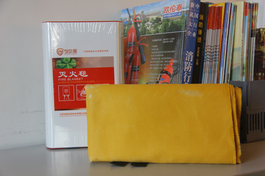 51安居纤维灭火毯的报价