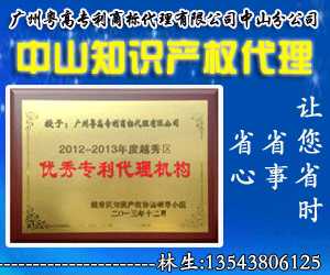 201605161053