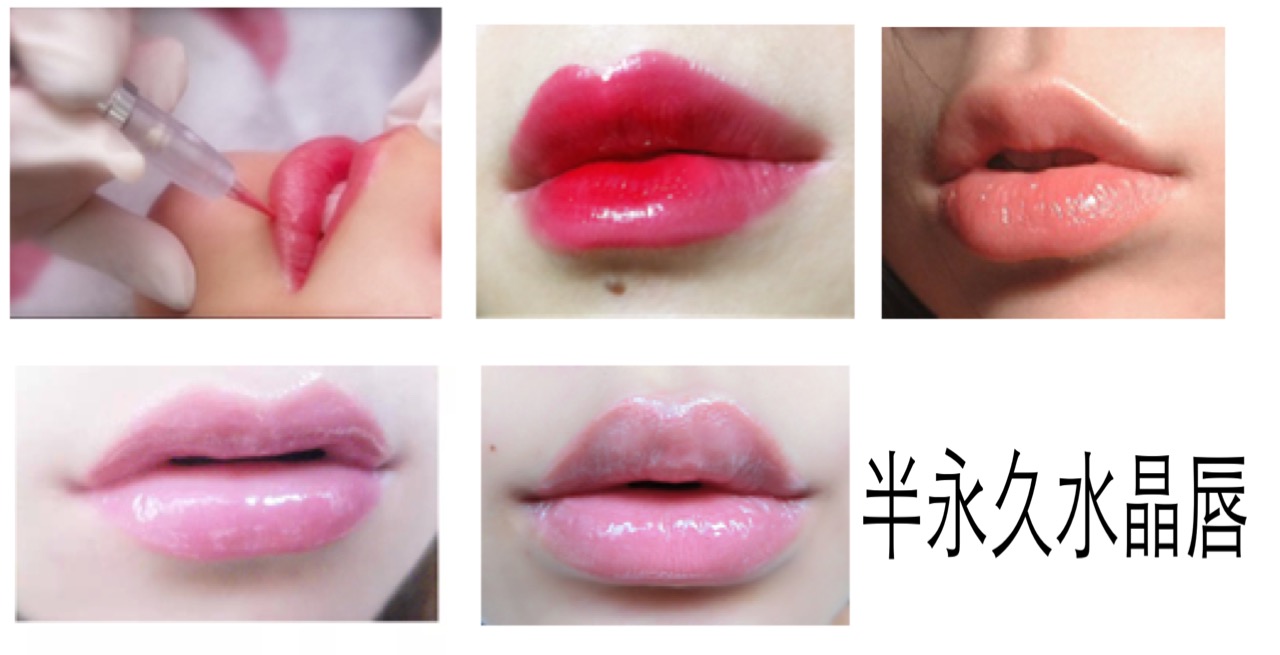 韩式半永久定妆唇前让纹绣师先设计好唇形,扬长避短,通过定妆唇可以