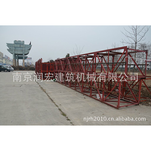 搅拌站排名_混凝土搅拌站
