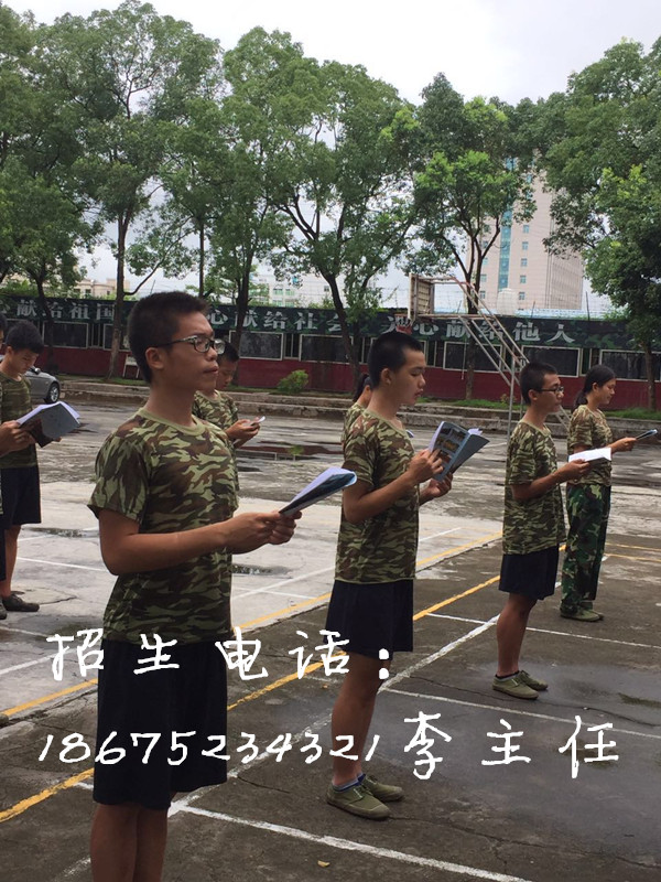 深圳孩子不听父母的话也不懂感恩没有一点感恩