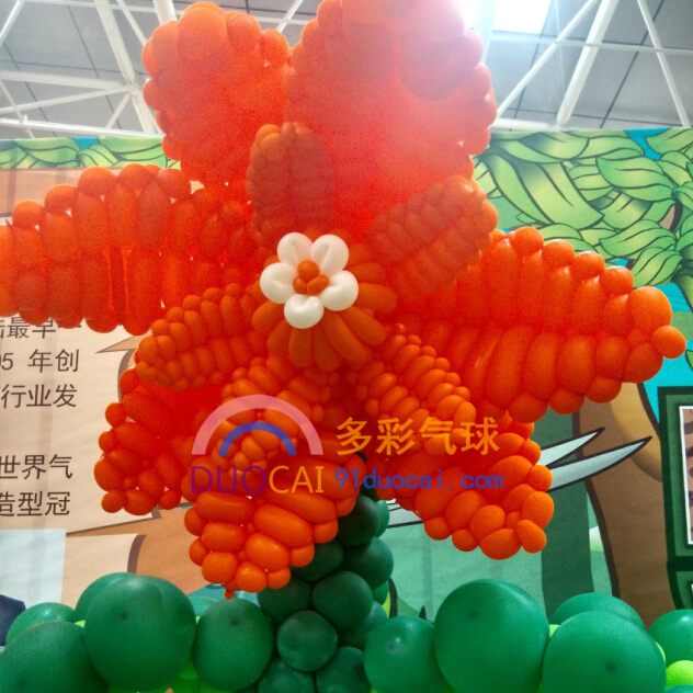江苏happy专业的气球装饰布置培训机构