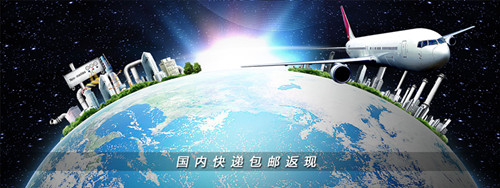 义乌寄衣服到英国用新加坡小包实惠嘛?包邮网