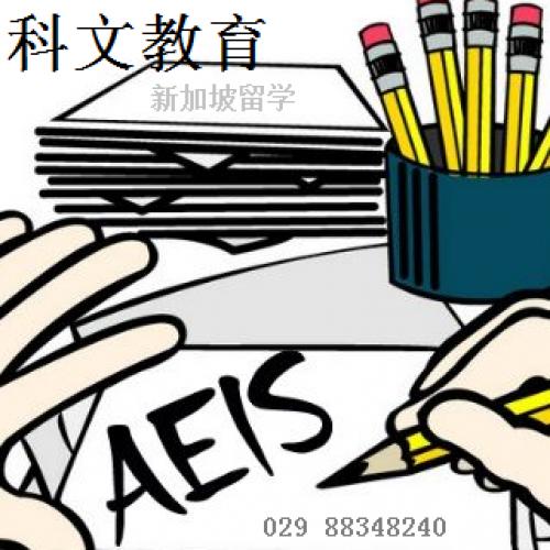 www.shanpow.com_新加坡小学留学。