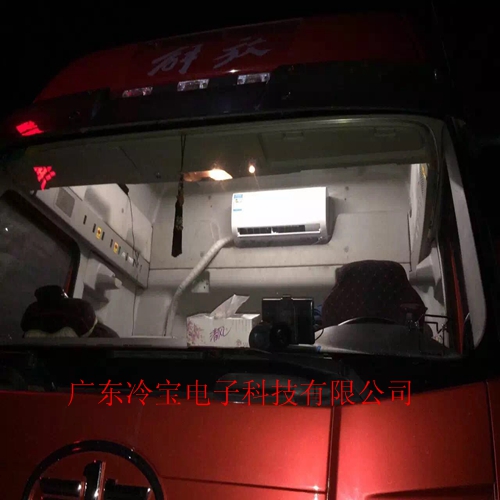 零油耗无噪音,美的独立空调四川诚招代理