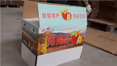 201605051725