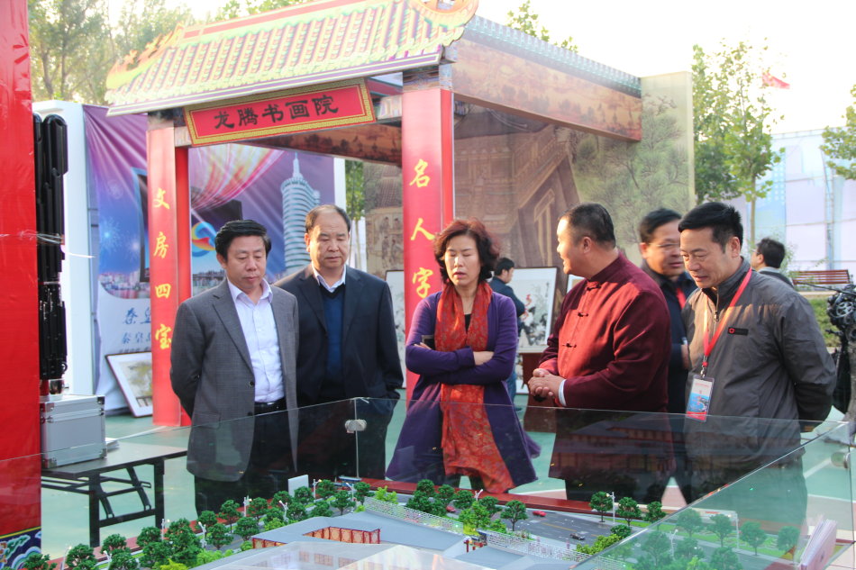 涿州范阳文化园应邀参加河北文化产业现场交流会