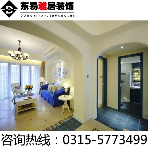 ��ɽ�Ϻ���������װ���ļҸ����������ž�רҵ������