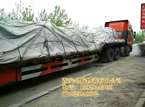 201605201058