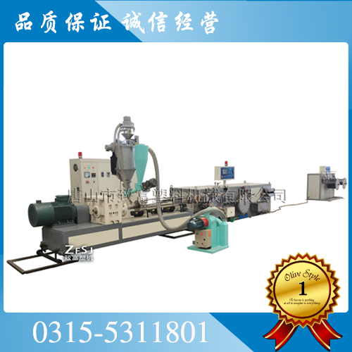 ��Ӧ����΢�������רҵ����΢���