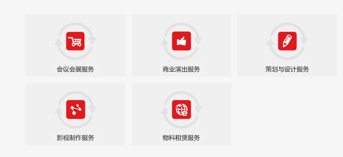 QQ截图20170429