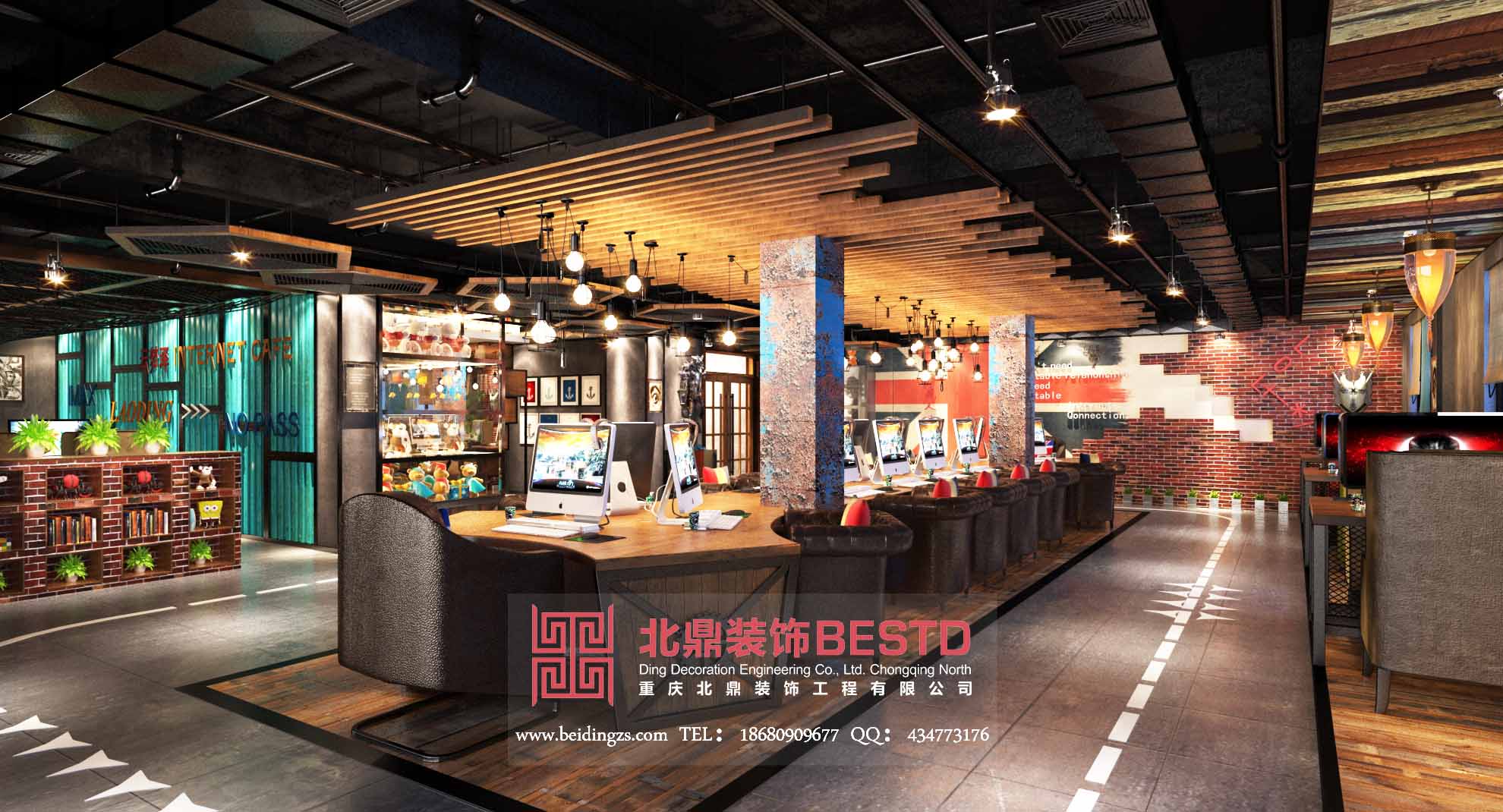 重庆巴南区网吧门面装修报价