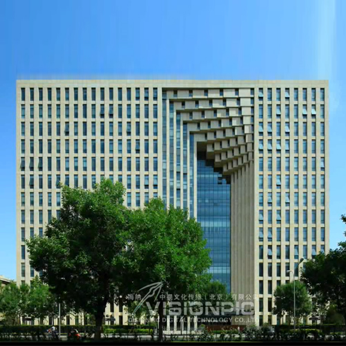 海纳中视文化传播(北京)有限公司