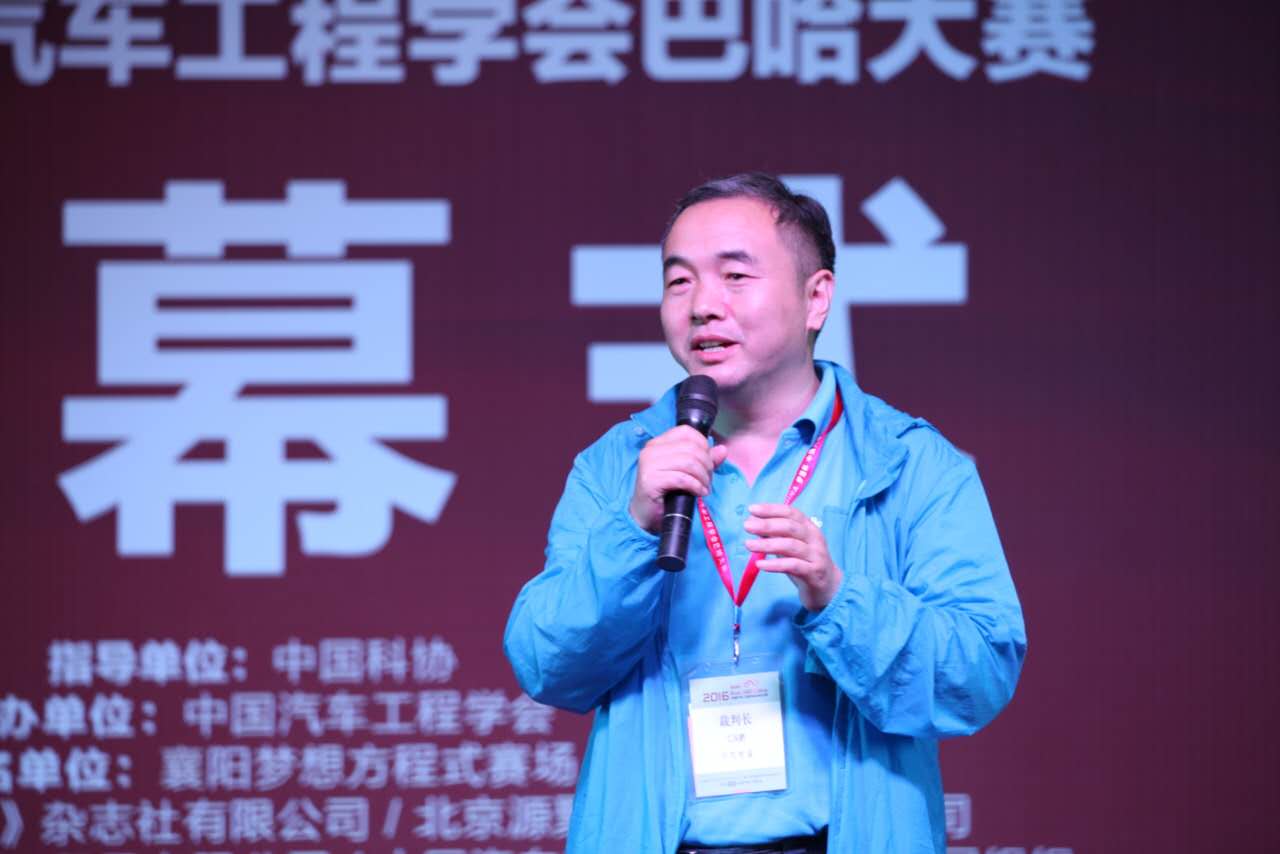 商丘学汽车美容多少钱?就业前景怎么样? - 播视