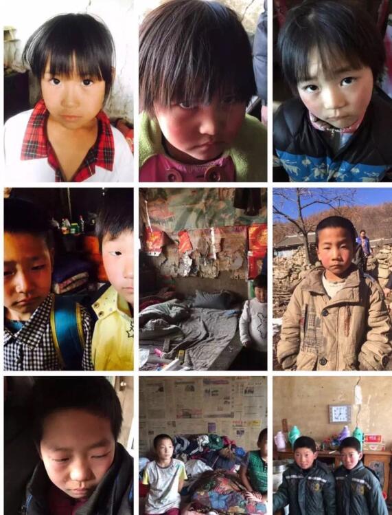 深圳众德汇教育走向山区捐助小孩