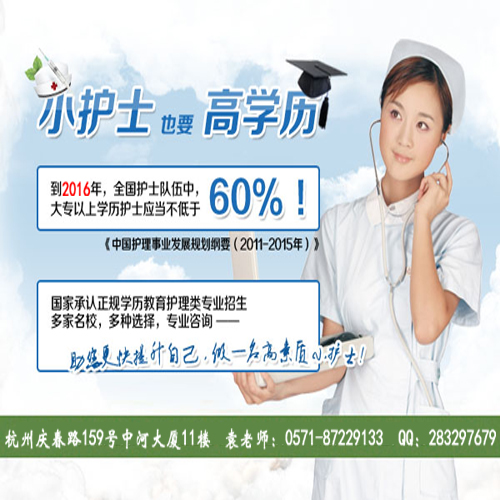 ����ҹ��2016����˸߿�����רҵ���������ҳ�������ѧ����������רҵ������