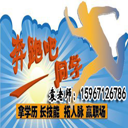 ���ݳ��˸߿� ���˸߿��� ���˸߿����� ҹ����ѧУ����