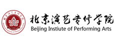 北京电影学院详细招生条件图片