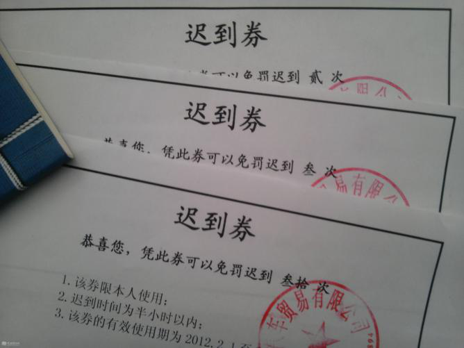 圖片6 圖片6