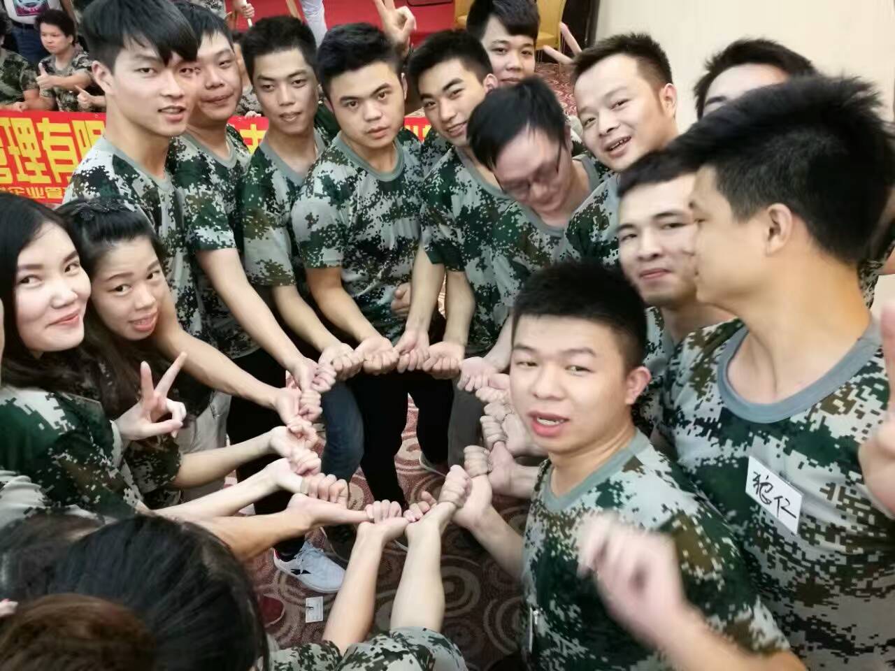 汇友时体验式拓展培训:体验式培训取得成功的