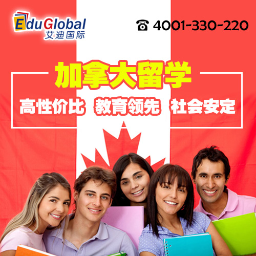 澳大利亚八大名校如何选专业