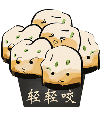 市场上灌汤生煎包那家好(当然是王一碗)