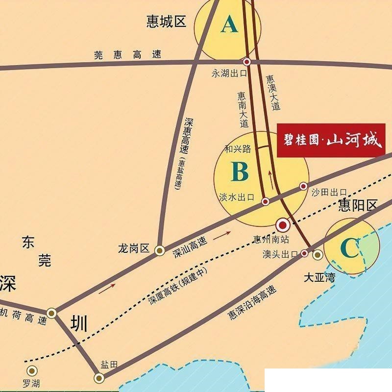 惠阳淡水2019GDP_惠阳淡水桑拿技师图片(2)