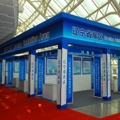 辽阳小型酒会晚宴策划图片