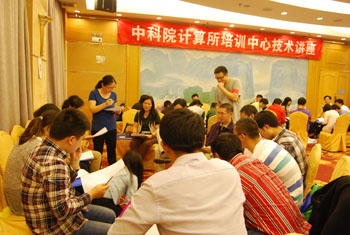 北京权威的云计算课程培训机构 - 分类广告 - 莱