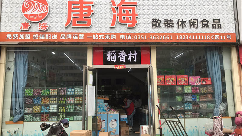 图片1