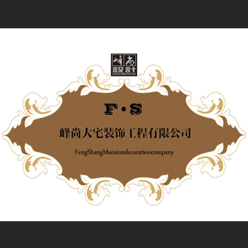 ·װ޾ҷдլƷװ޹˾
