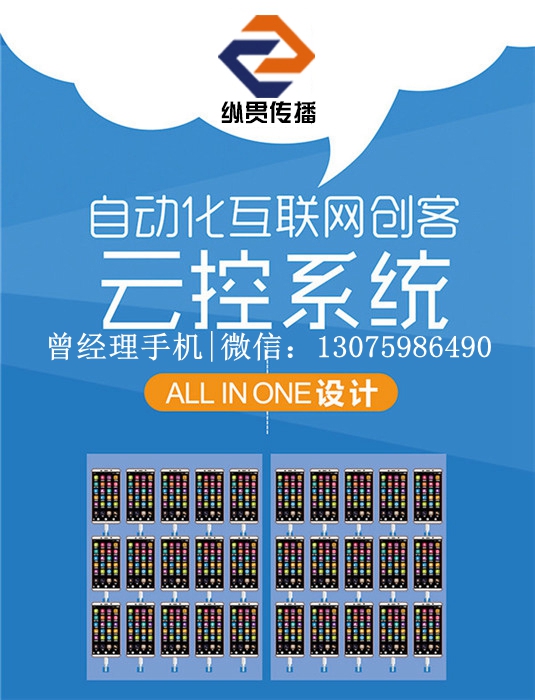易拉宝56e90adc3