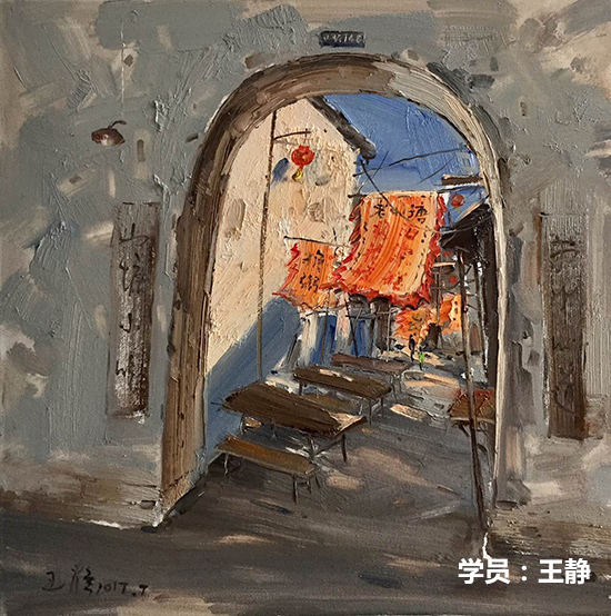 学员:王静 学员:王静