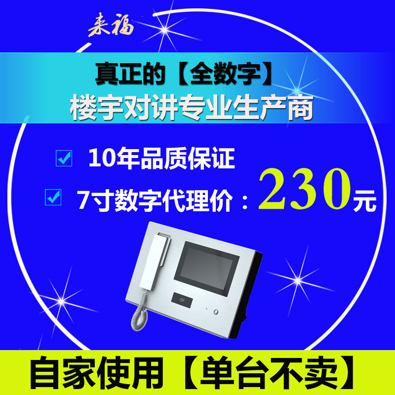 һֿ¥ԽϵͳĻMSZ10A