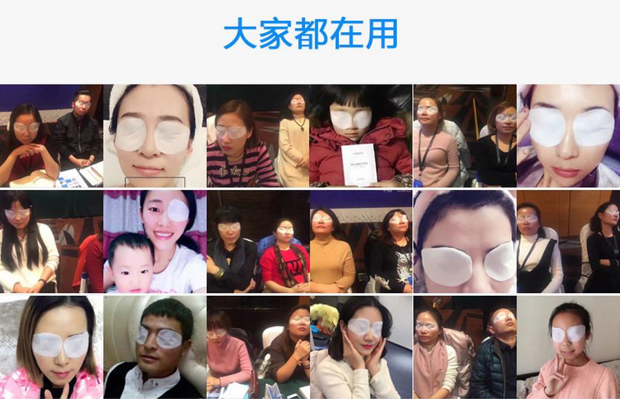 QQ拼音截图未命名