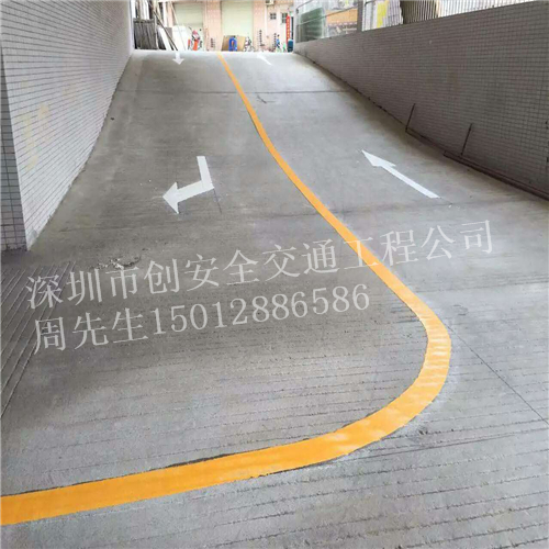 【停车场停车位标线施工方案】广州佛山供应道