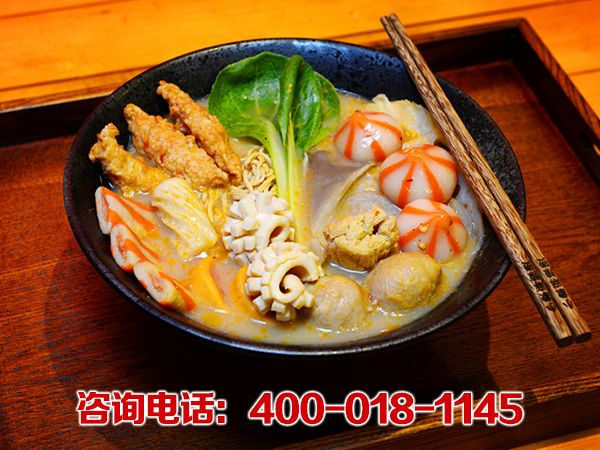 ... 麻辣烫连锁加盟店|品牌麻辣烫加盟店怎么样 - 中化新