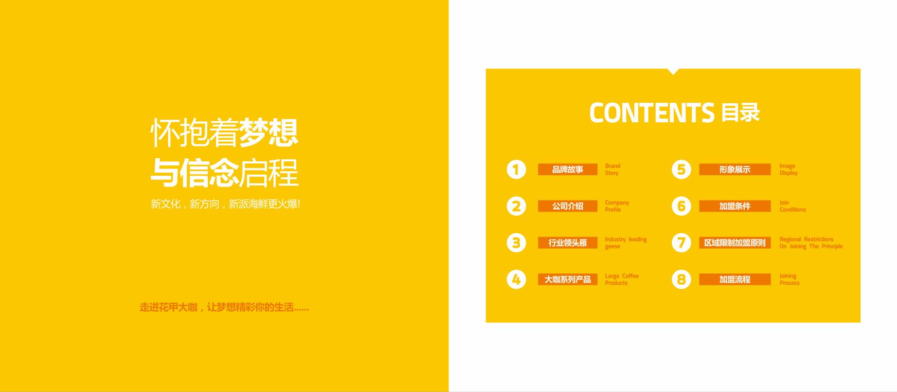 QQ截图20161229