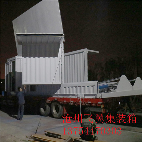 电力设备发电机组集装箱房生产厂家河北沧州飞