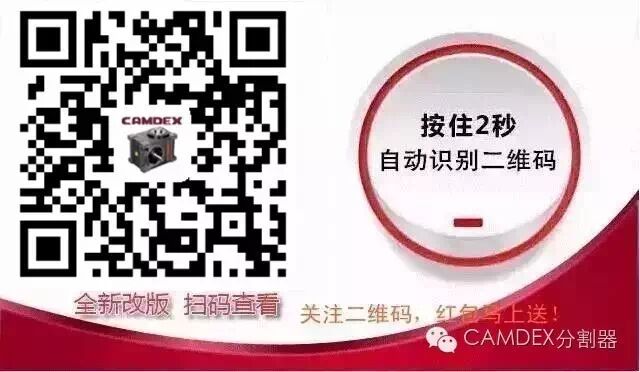 QQ图片20161130
