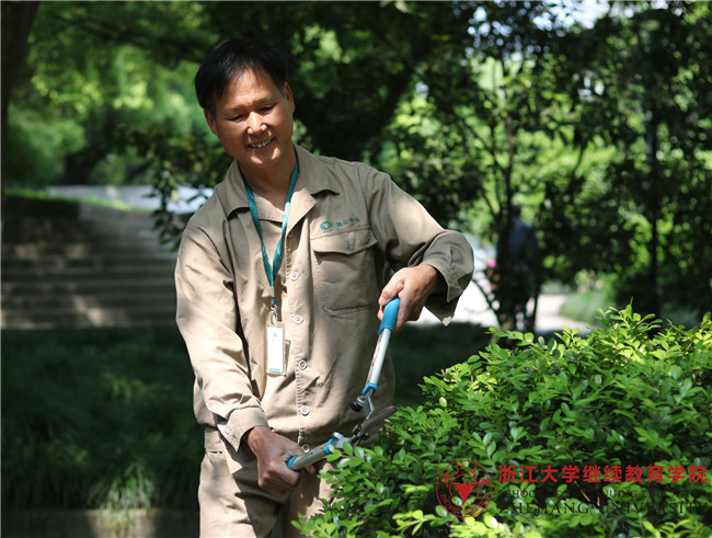 绿化工人