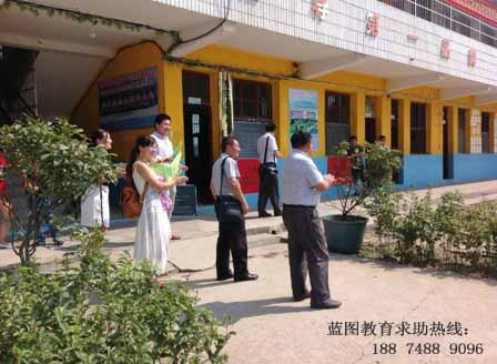 湖南师范大学燕良轼教授