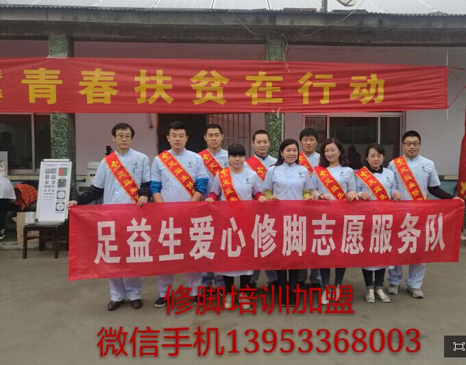 QQ图片20161029 QQ图片20161029
