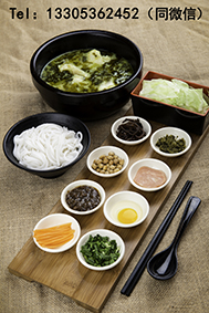 发帖用2